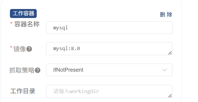 图片16.png