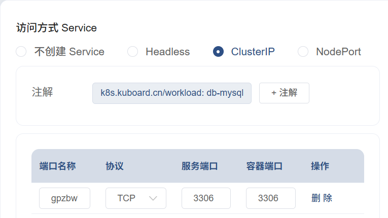 图片19.png