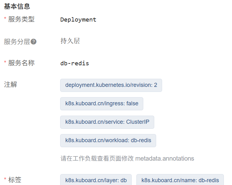 图片20.png