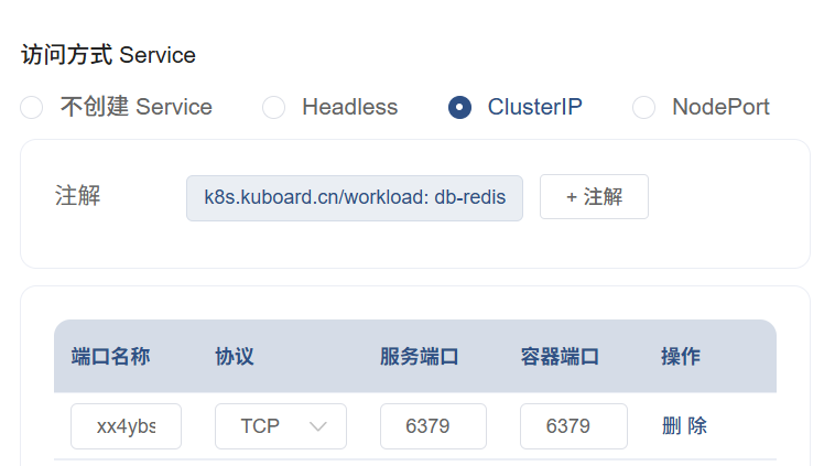 图片22.png
