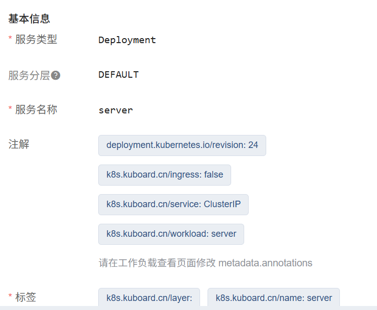 图片27.png