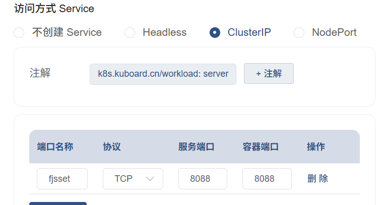 图片29.png