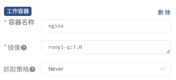 图片33.png