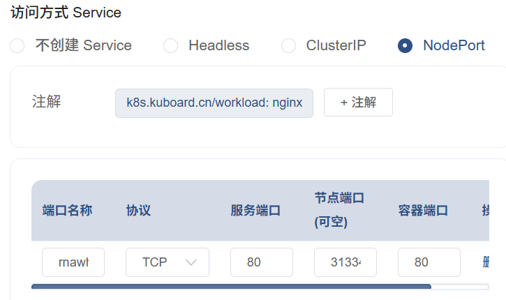 图片34.png
