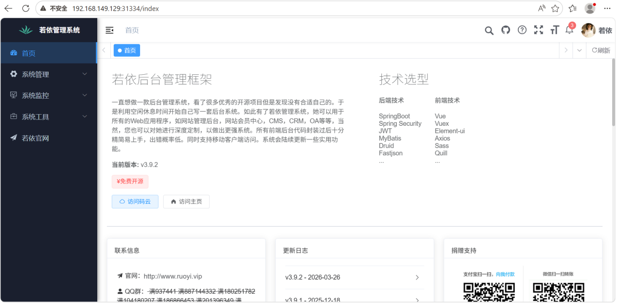 图片37.png